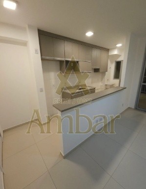 Ambar Imóveis | Imobiliária em Ribeirão Preto | Apartamento - Jardim Botânico - Ribeirão Preto