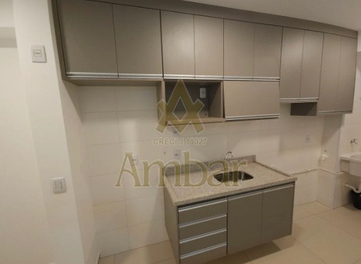 Ambar Imóveis | Imobiliária em Ribeirão Preto | Apartamento - Jardim Botânico - Ribeirão Preto