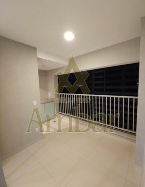 Ambar Imóveis | Imobiliária em Ribeirão Preto | Apartamento - Jardim Botânico - Ribeirão Preto