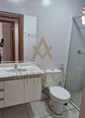 Ambar Imóveis | Imobiliária em Ribeirão Preto | Apartamento - Jardim Nova Aliança - Ribeirão Preto