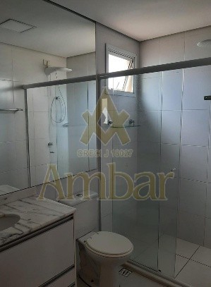 Ambar Imóveis | Imobiliária em Ribeirão Preto | Apartamento - Jardim Nova Aliança - Ribeirão Preto