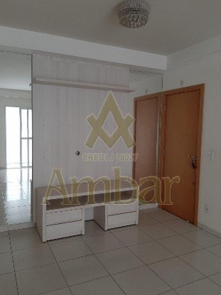 Ambar Imóveis | Imobiliária em Ribeirão Preto | Apartamento - Jardim Nova Aliança - Ribeirão Preto