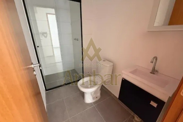 Ambar Imóveis | Imobiliária em Ribeirão Preto | Apartamento - Sumarezinho - Ribeirão Preto