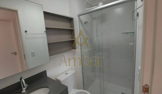 Ambar Imóveis | Imobiliária em Ribeirão Preto | Apartamento - Jardim Palma Travassos - Ribeirão Preto