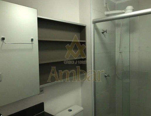 Ambar Imóveis | Imobiliária em Ribeirão Preto | Apartamento - Jardim Palma Travassos - Ribeirão Preto