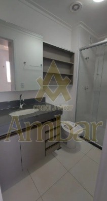 Ambar Imóveis | Imobiliária em Ribeirão Preto | Apartamento - Jardim Palma Travassos - Ribeirão Preto