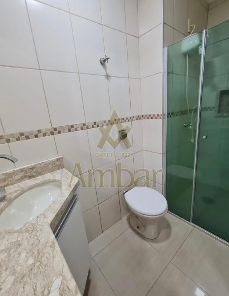 Ambar Imóveis | Imobiliária em Ribeirão Preto | Apartamento - Centro - Ribeirão Preto