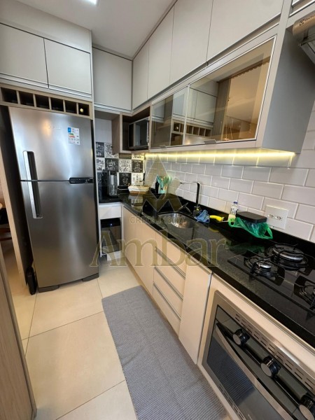 Ambar Imóveis | Imobiliária em Ribeirão Preto | Apartamento - Jardim Botânico - Ribeirão Preto