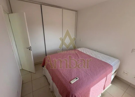 Ambar Imóveis | Imobiliária em Ribeirão Preto | Apartamento - Jardim São Luiz - Ribeirão Preto