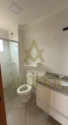 Ambar Imóveis | Imobiliária em Ribeirão Preto | Apartamento - Jardim Nova Aliança - Ribeirão Preto