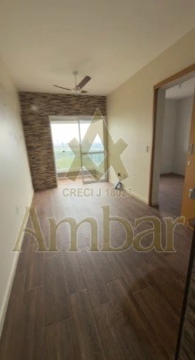 Ambar Imóveis | Imobiliária em Ribeirão Preto | Apartamento - Jardim Nova Aliança - Ribeirão Preto