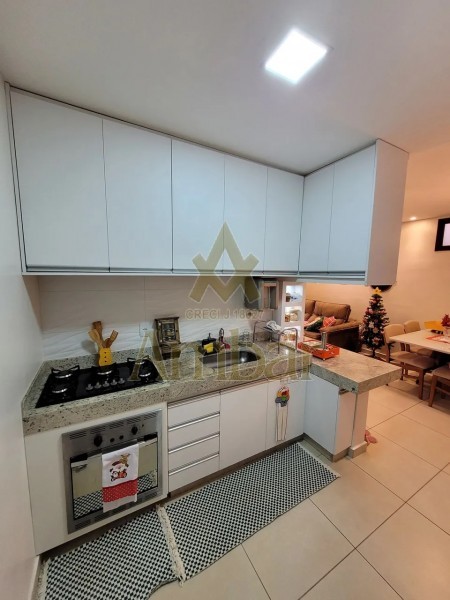 Ambar Imóveis | Imobiliária em Ribeirão Preto | Apartamento - Jardim Botânico - Ribeirão Preto