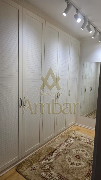 Ambar Imóveis | Imobiliária em Ribeirão Preto | Cobertura - Santa Cruz do José Jacques - Ribeirão Preto