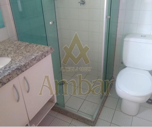 Ambar Imóveis | Imobiliária em Ribeirão Preto | Apartamento - Ribeirânia - Ribeirão Preto