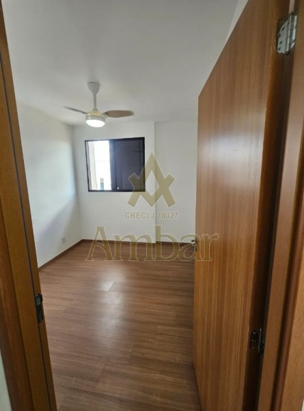 Ambar Imóveis | Imobiliária em Ribeirão Preto | Casa de Condomínio - Portinari - Ribeirão Preto