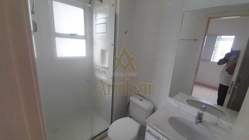 Ambar Imóveis | Imobiliária em Ribeirão Preto | Apartamento - Jardim Nova Aliança - Ribeirão Preto