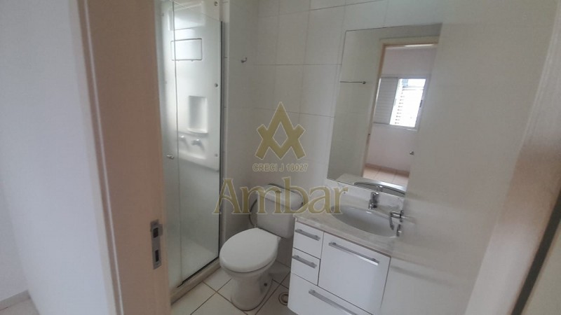 Ambar Imóveis | Imobiliária em Ribeirão Preto | Apartamento - Jardim Nova Aliança - Ribeirão Preto