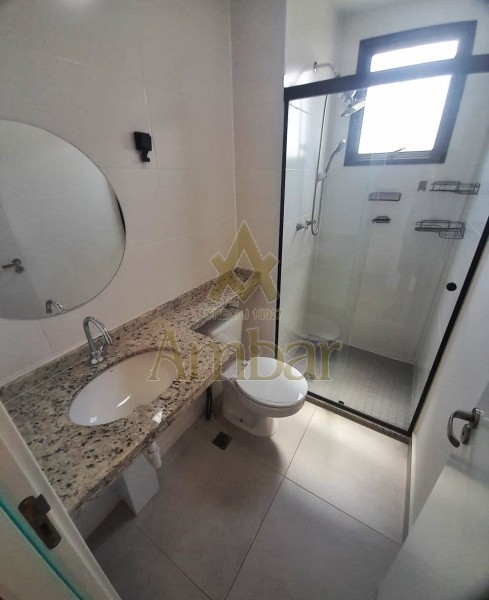 Ambar Imóveis | Imobiliária em Ribeirão Preto | Apartamento - QUINTA DA PRIMAVERA - Ribeirão Preto
