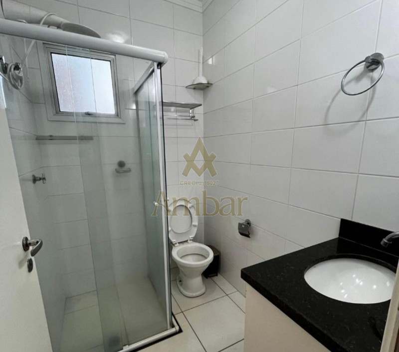 Ambar Imóveis | Imobiliária em Ribeirão Preto | Apartamento - Jardim Nova Aliança - Ribeirão Preto