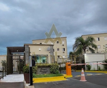 Ambar Imóveis | Imobiliária em Ribeirão Preto | Apartamento - Residencial Jequitibá - Ribeirão Preto
