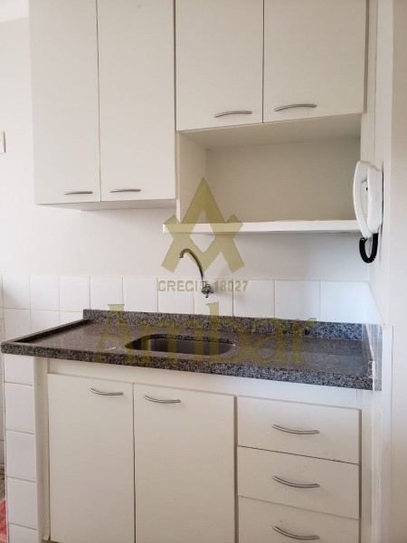 Ambar Imóveis | Imobiliária em Ribeirão Preto | Apartamento - Jardim Nova Aliança - Ribeirão Preto