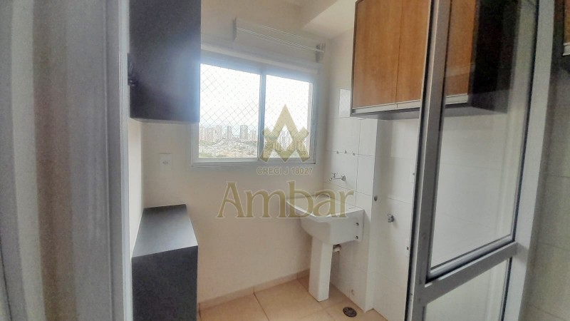 Ambar Imóveis | Imobiliária em Ribeirão Preto | Apartamento - Jardim Botânico - Ribeirão Preto