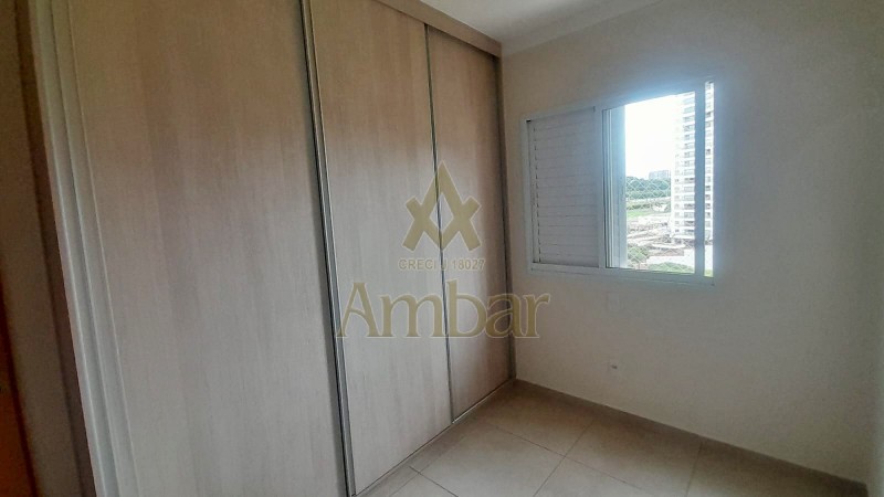 Ambar Imóveis | Imobiliária em Ribeirão Preto | Apartamento - Jardim Botânico - Ribeirão Preto