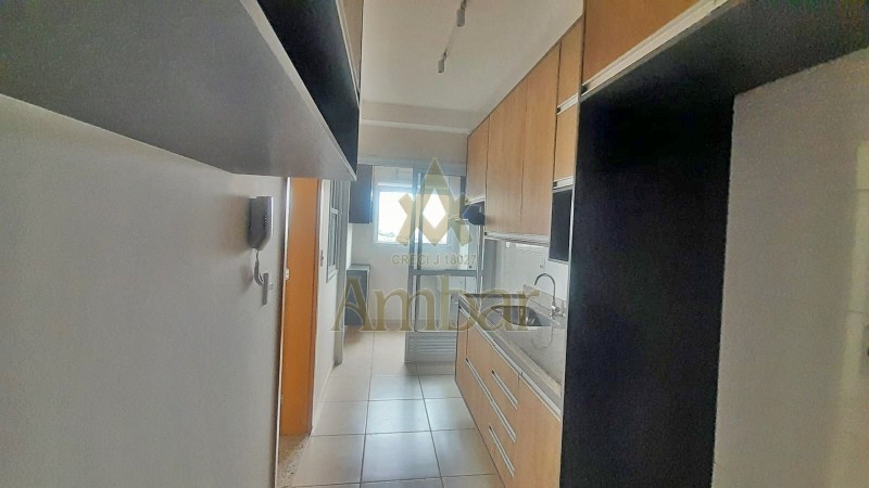 Ambar Imóveis | Imobiliária em Ribeirão Preto | Apartamento - Jardim Botânico - Ribeirão Preto