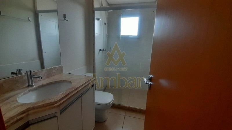 Ambar Imóveis | Imobiliária em Ribeirão Preto | Apartamento - Jardim Botânico - Ribeirão Preto