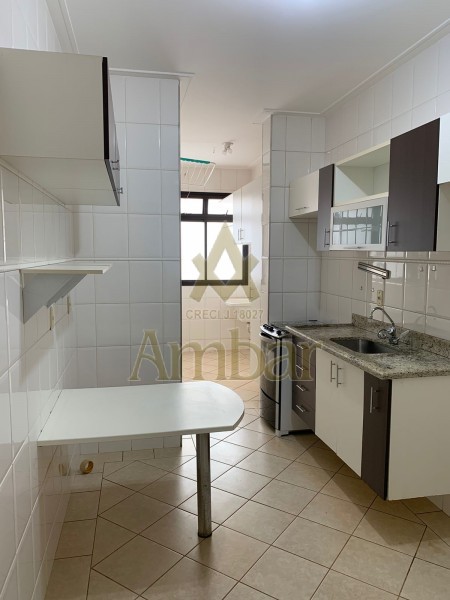 Ambar Imóveis | Imobiliária em Ribeirão Preto | Apartamento - Jardim Nova Aliança - Ribeirão Preto