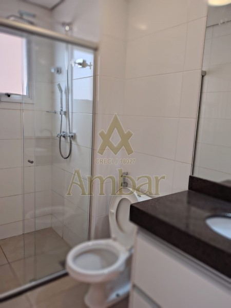 Ambar Imóveis | Imobiliária em Ribeirão Preto | Apartamento - Jardim Botânico - Ribeirão Preto