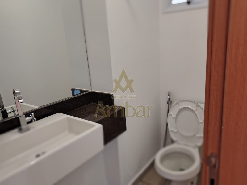 Ambar Imóveis | Imobiliária em Ribeirão Preto | Apartamento - Jardim Botânico - Ribeirão Preto