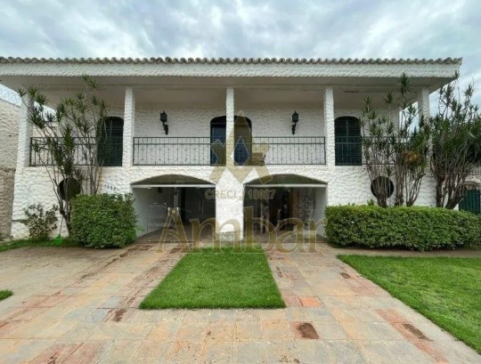 Foto: Casa - Ribeirânia - Ribeirão Preto