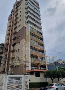 Foto: Apartamento - Jardim Nova Aliança - Ribeirão Preto