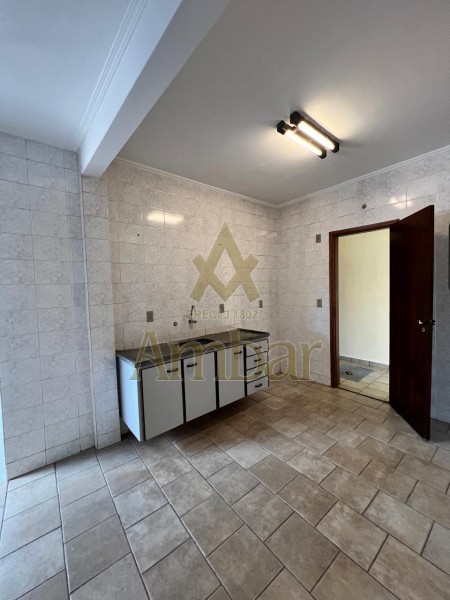 Ambar Imóveis | Imobiliária em Ribeirão Preto | Apartamento - Vila Tibério - Ribeirão Preto