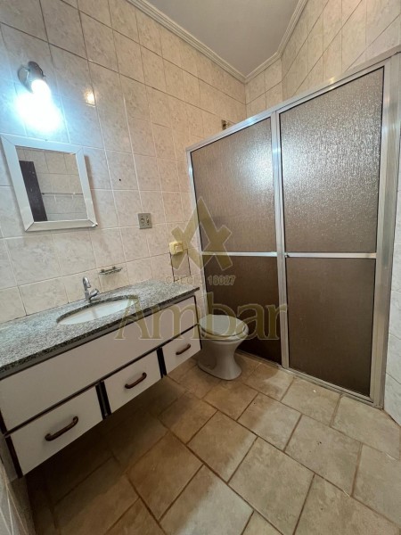 Ambar Imóveis | Imobiliária em Ribeirão Preto | Apartamento - Vila Tibério - Ribeirão Preto