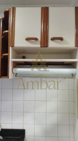 Ambar Imóveis | Imobiliária em Ribeirão Preto | Apartamento - Jardim Sumare - Ribeirão Preto