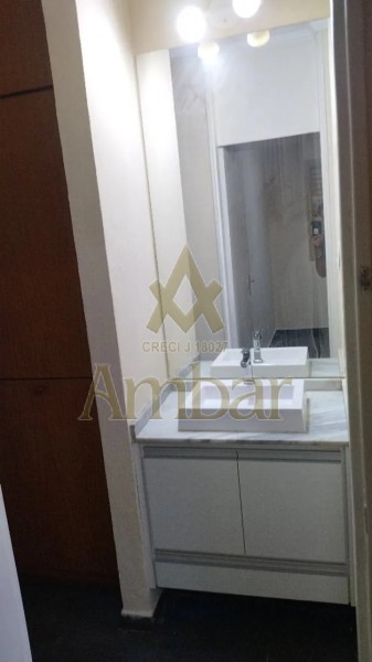 Ambar Imóveis | Imobiliária em Ribeirão Preto | Apartamento - Jardim Sumare - Ribeirão Preto