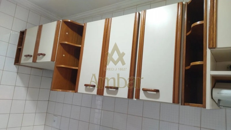 Ambar Imóveis | Imobiliária em Ribeirão Preto | Apartamento - Jardim Sumare - Ribeirão Preto