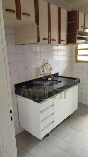 Ambar Imóveis | Imobiliária em Ribeirão Preto | Apartamento - Jardim Sumare - Ribeirão Preto