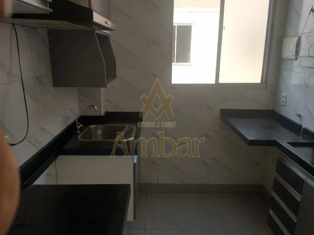 Ambar Imóveis | Imobiliária em Ribeirão Preto | Apartamento - Residencial Jequitibá - Ribeirão Preto