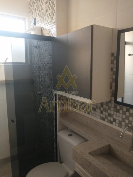 Ambar Imóveis | Imobiliária em Ribeirão Preto | Apartamento - Residencial Jequitibá - Ribeirão Preto