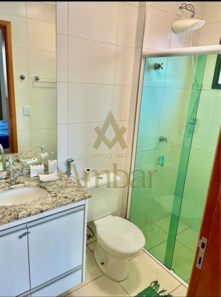 Ambar Imóveis | Imobiliária em Ribeirão Preto | Apartamento - Jardim Nova Aliança - Ribeirão Preto