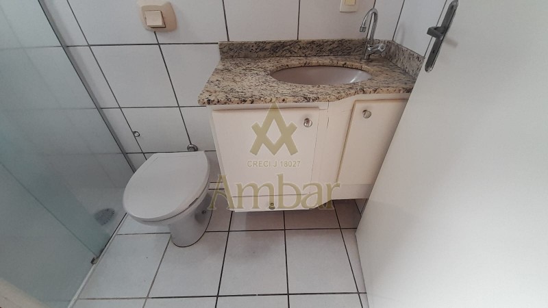 Ambar Imóveis | Imobiliária em Ribeirão Preto | Apartamento - JARDIM PRESIDENTE MEDICI - Ribeirão Preto