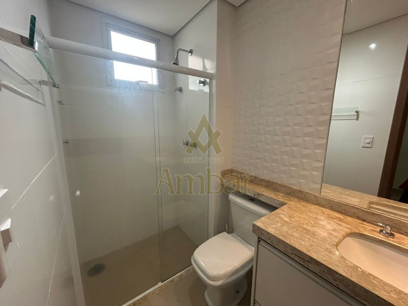 Ambar Imóveis | Imobiliária em Ribeirão Preto | Apartamento - Jardim Nova Aliança - Ribeirão Preto