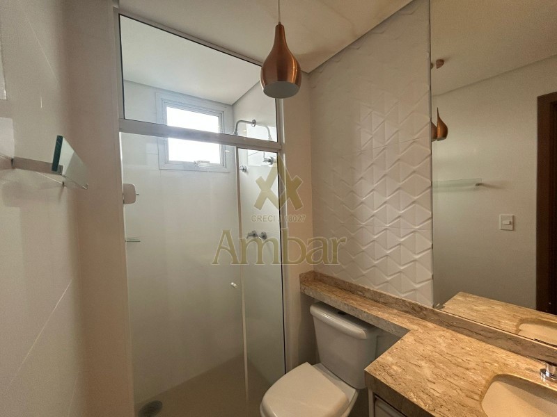 Ambar Imóveis | Imobiliária em Ribeirão Preto | Apartamento - Jardim Nova Aliança - Ribeirão Preto