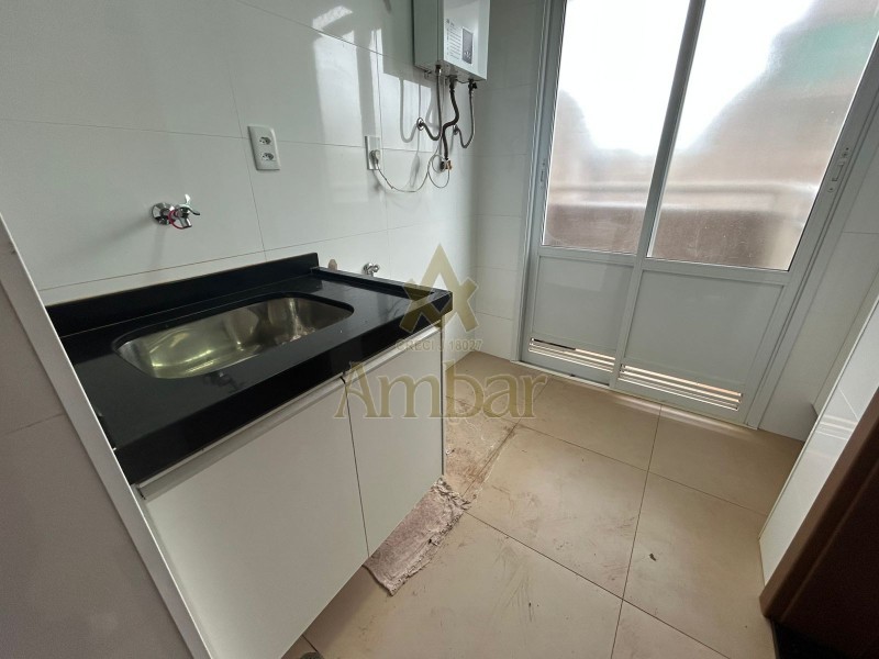 Ambar Imóveis | Imobiliária em Ribeirão Preto | Apartamento - Jardim Nova Aliança - Ribeirão Preto