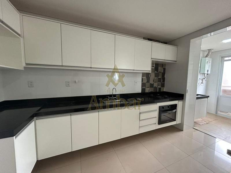 Ambar Imóveis | Imobiliária em Ribeirão Preto | Apartamento - Jardim Nova Aliança - Ribeirão Preto