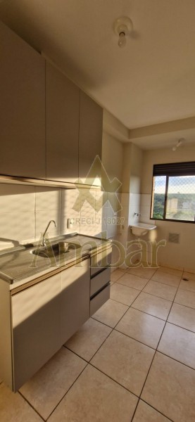 Ambar Imóveis | Imobiliária em Ribeirão Preto | Apartamento - Santa Cecilia  - Ribeirão Preto