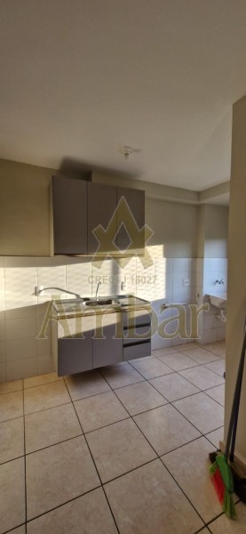 Ambar Imóveis | Imobiliária em Ribeirão Preto | Apartamento - Santa Cecilia  - Ribeirão Preto